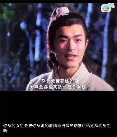 舔狗追女生该怎么做,最后才能应有尽有? 舔狗追女生该怎么做,最后才能应有尽有?第2张